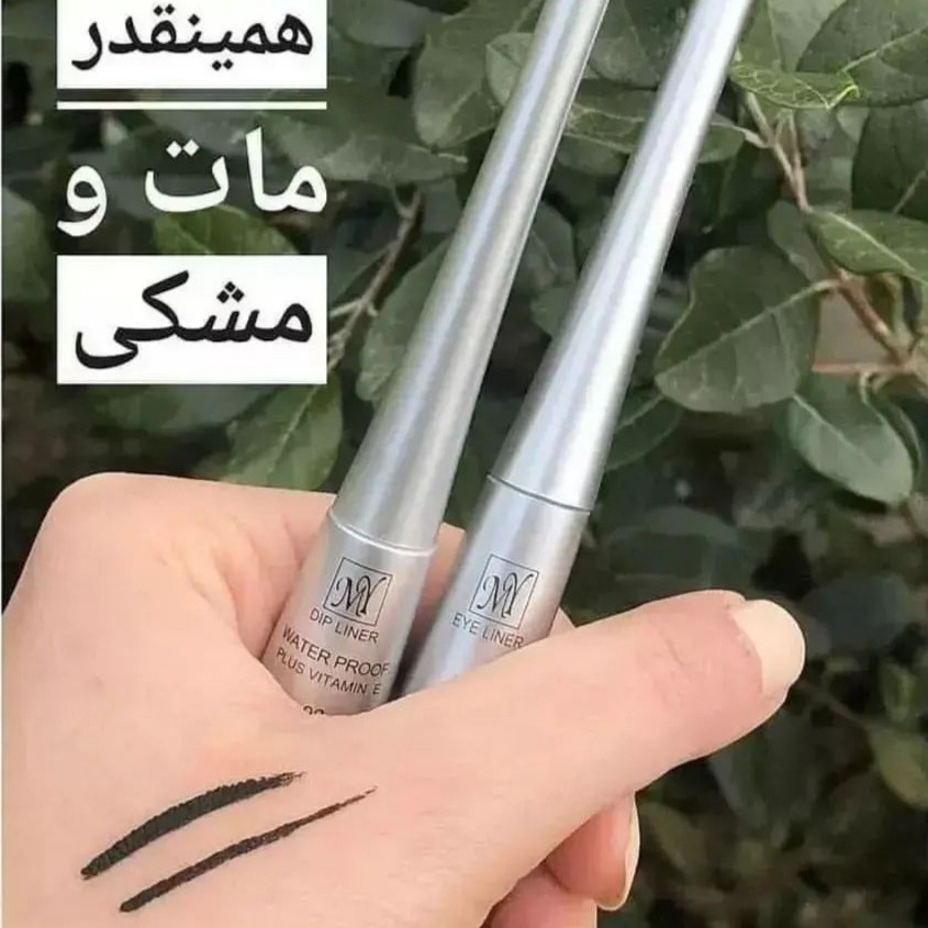 خط چشم ماژیکی مای 