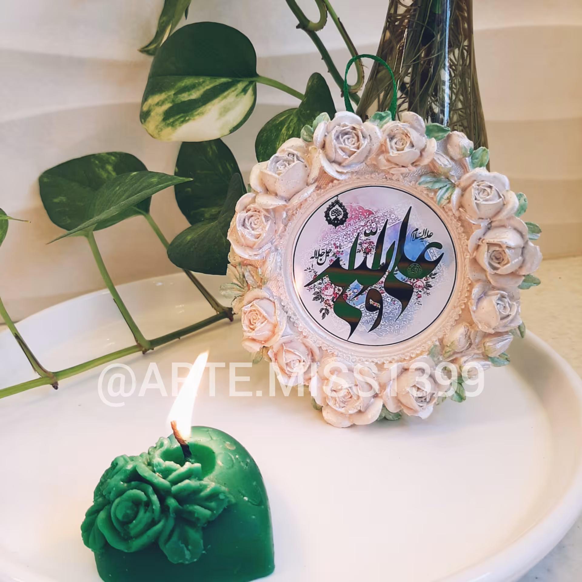 گیفت عید غدیر