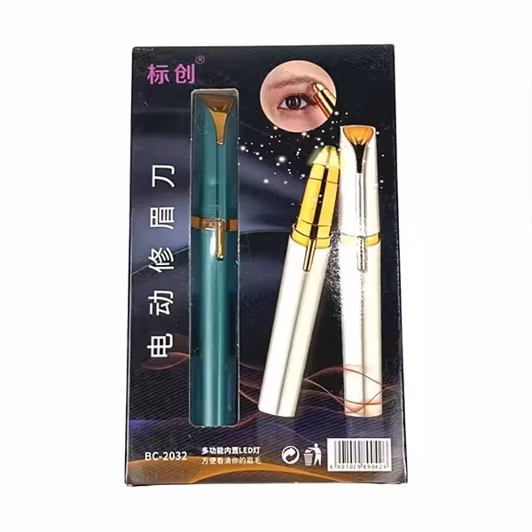 مو زن ماتیکی باطری خور