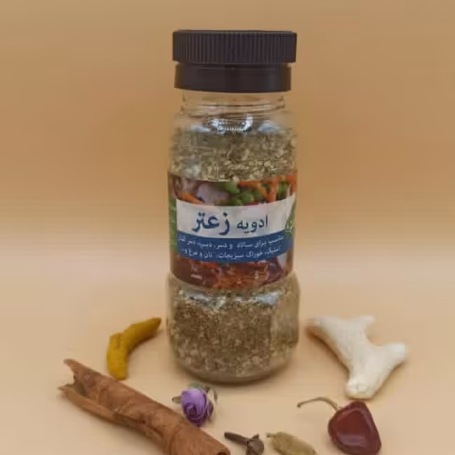 ادویه زعتر معطر