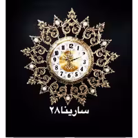 ساعت دیواری برنزی مدل سارینا