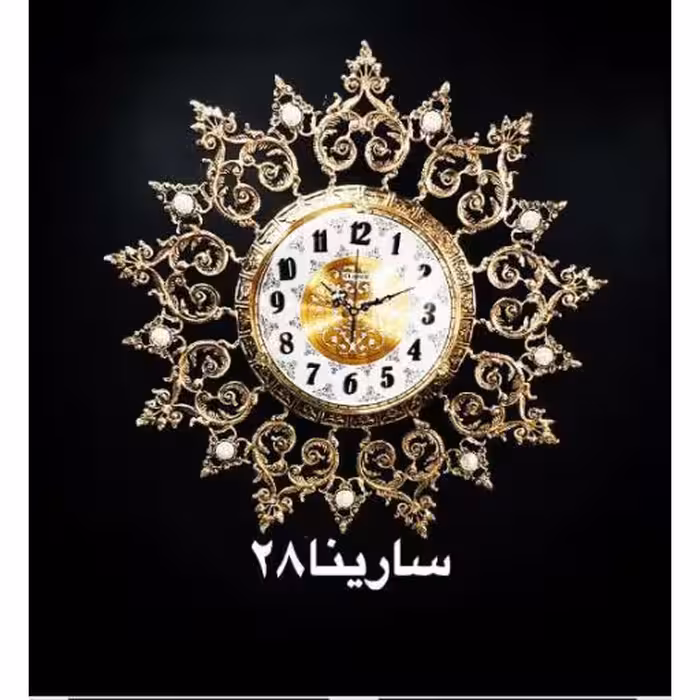ساعت دیواری برنزی مدل سارینا