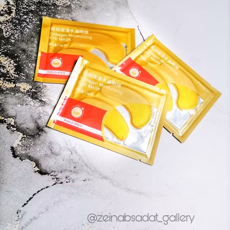 ماسک دور چشم ورقه ای کلاژن مرطوب کننده 