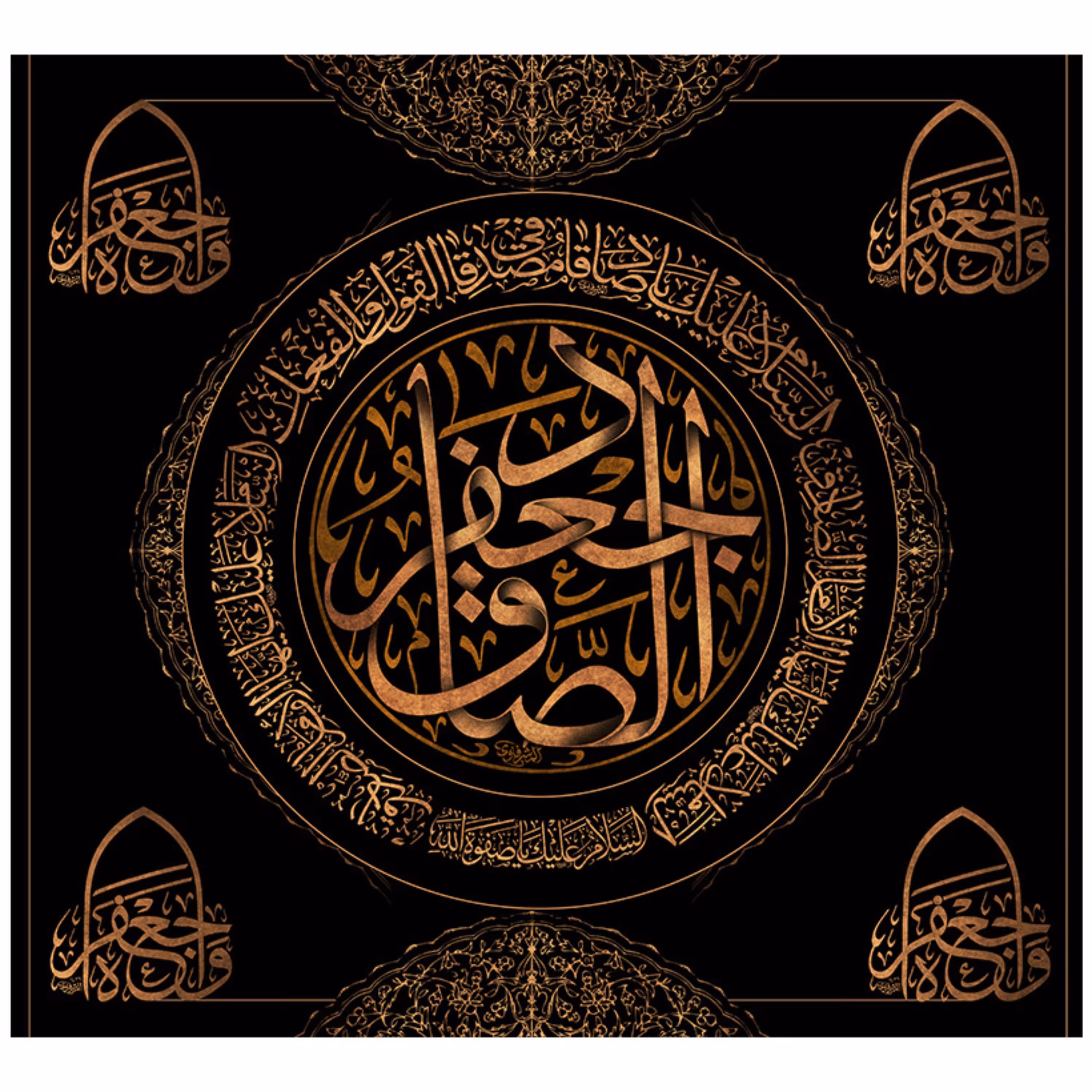 پرچم مخمل چاپ دیجیتال شهادت امام صادق علیه السلام طرح 5