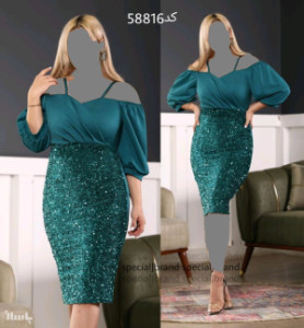 تونیک مجلسی آوین