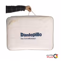 لحاف پر یک نفره 155.220cm مدل Classic Steppbett Leicht دانلوپیلو آلمان