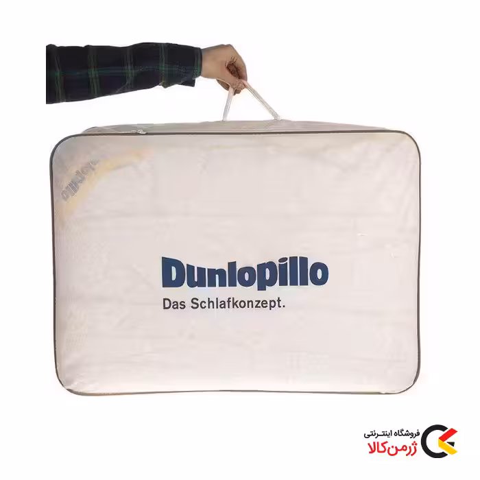 لحاف پر یک نفره 155.220cm مدل Classic Steppbett Leicht دانلوپیلو آلمان