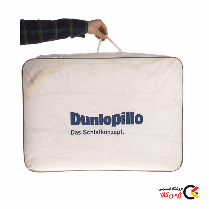 لحاف پر یک نفره 155.220cm مدل Classic Steppbett Leicht دانلوپیلو آلمان