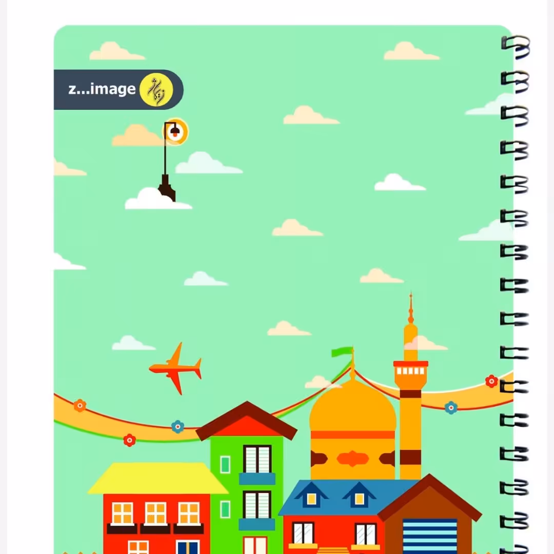 دفتر 80 برگ زیماژ کد 33429
Zimage

