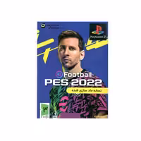 بازی pes 2022 مخصوص ps2 - کالاوما