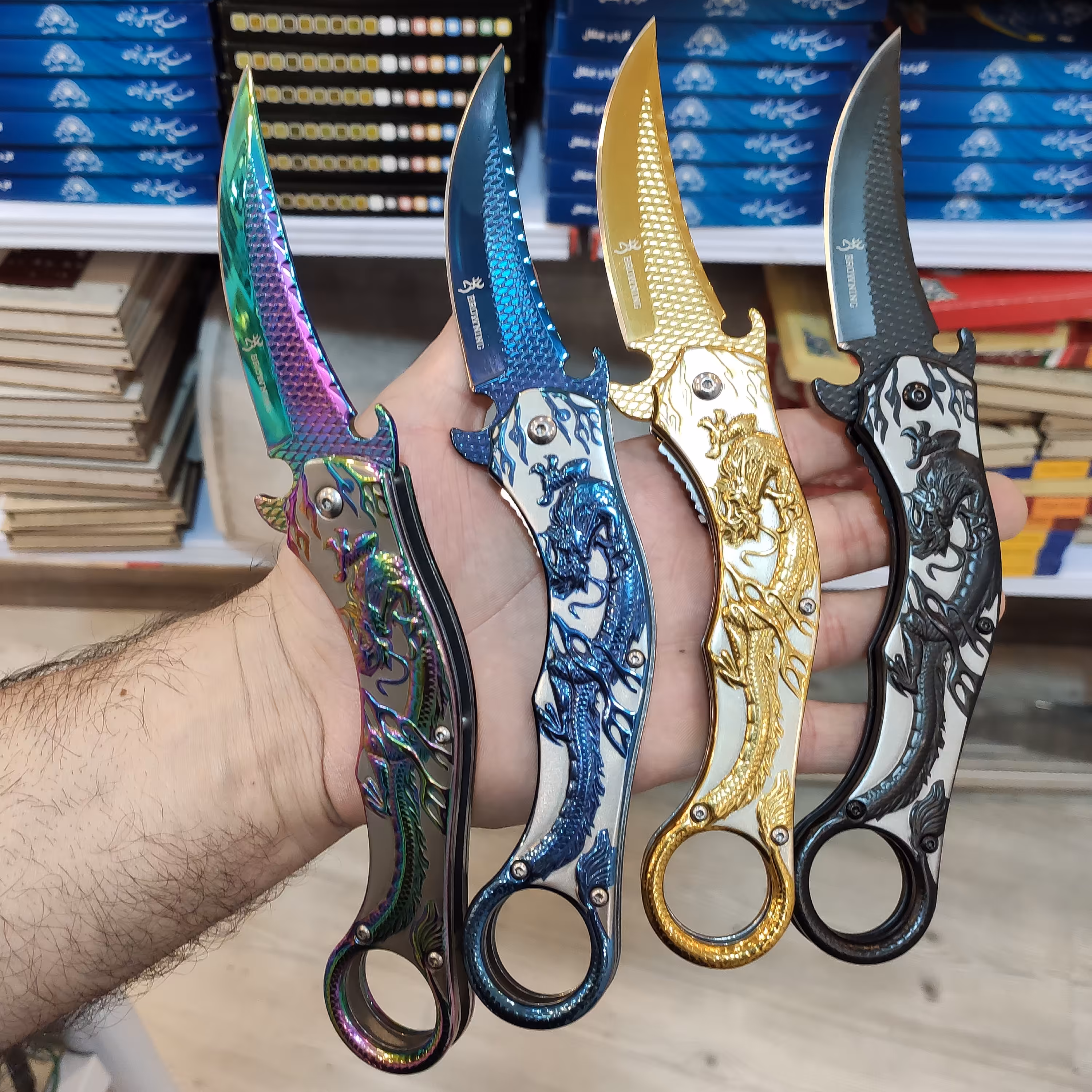 کارامبیت تاشو اژدها  برند برونینگ  در چهار رنگ  طلایی  آبی  هفت رنگ و مشکی