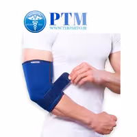 آرنج بند الاستیک تن یار