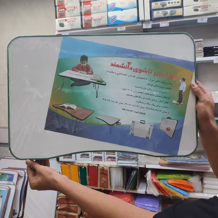 میز تحریر وایت برد دانشمند مدل 60 سایز 40 60