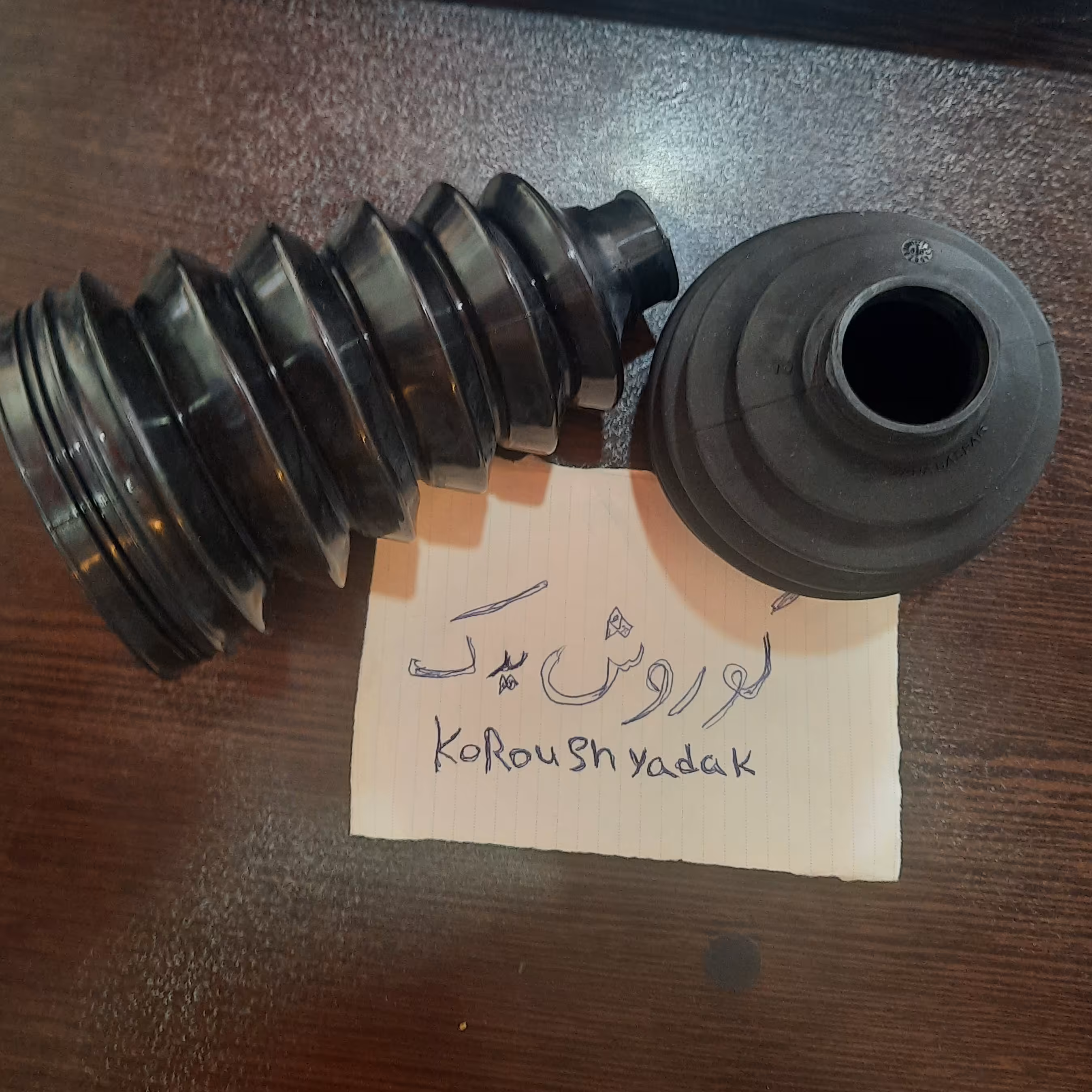 گردگیر پلوس بغل چرخ و گیربکس (مشعلی پلوس ) COFCOپژو 405 سمند پرشیا برند دیناپارت اصلی 