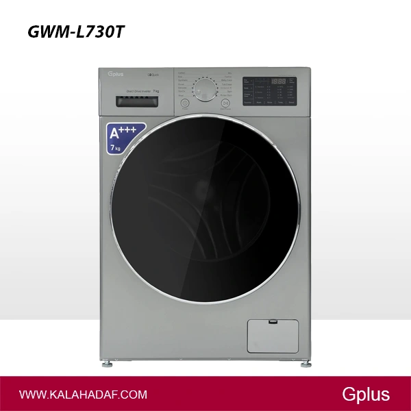 ماشین لباسشویی 7 کیلویی جی پلاس مدل | GWM-L730T | فروشگاه اینترنتی لوازم خانگی کالا هدف