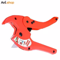 قیچی اتوماتیک لوله PVC آروا مدل 4202 کد 221