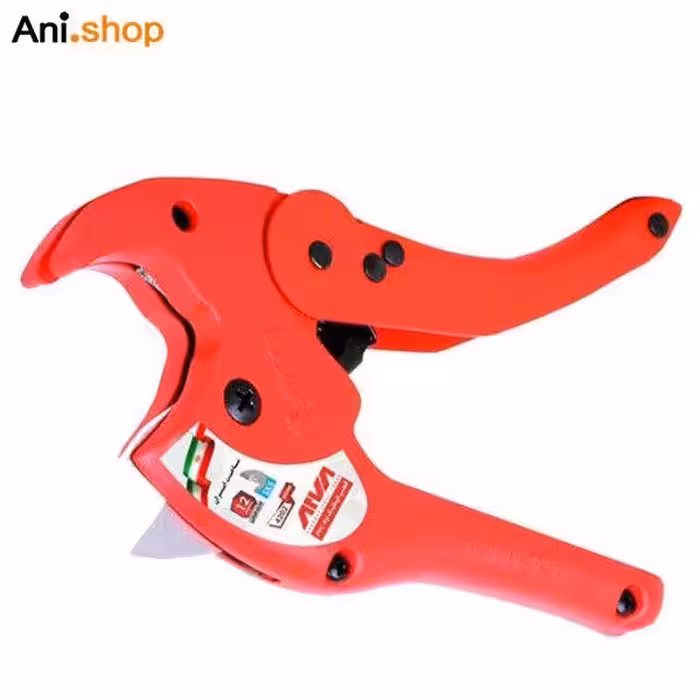 قیچی اتوماتیک لوله PVC آروا مدل 4202 کد 221