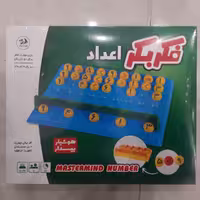 بازی فکری ،  فکر بکر اعداد