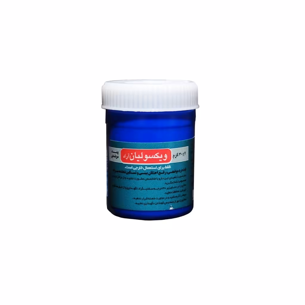 کرم ماساژ ویکسولیان آراد