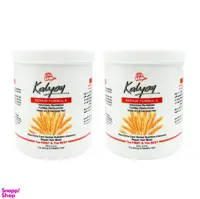 ماسک مو کالیون (Kalyon) مدل گندم حجم 750 میلی لیتر مجموعه 2 عددی