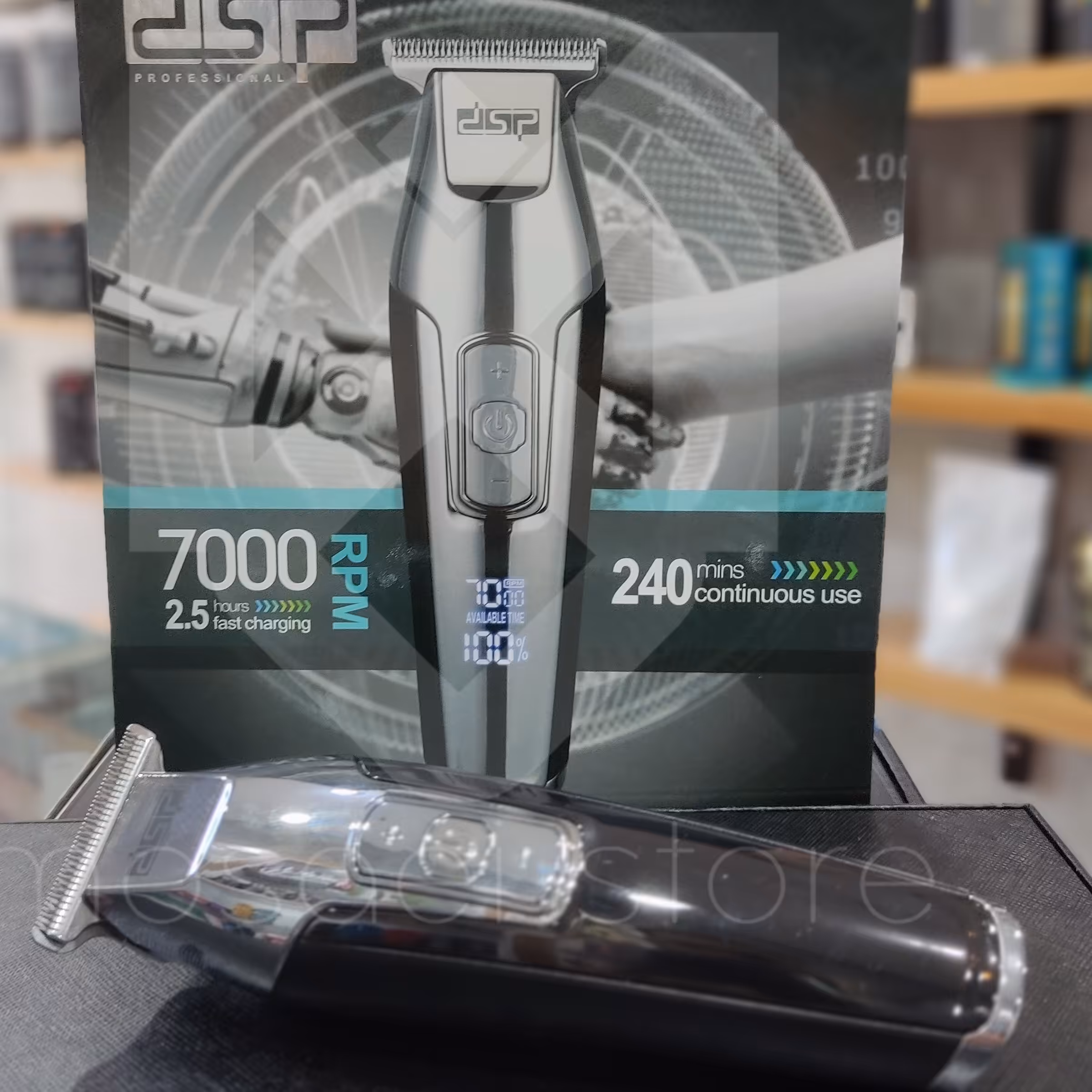 ماشین خط زن دی اس پی dsp7000 