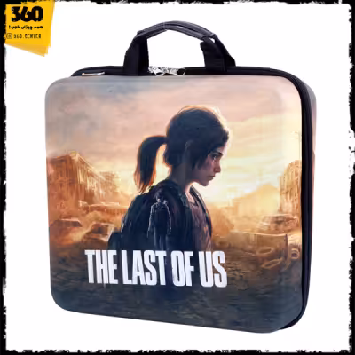 کیف کنسول ps4 مدل last of us