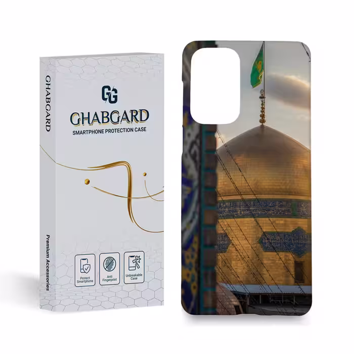 گارد قاب کاور مذهبی مدلg3101 مناسب برای گوشی موبایل سامسونگ a73