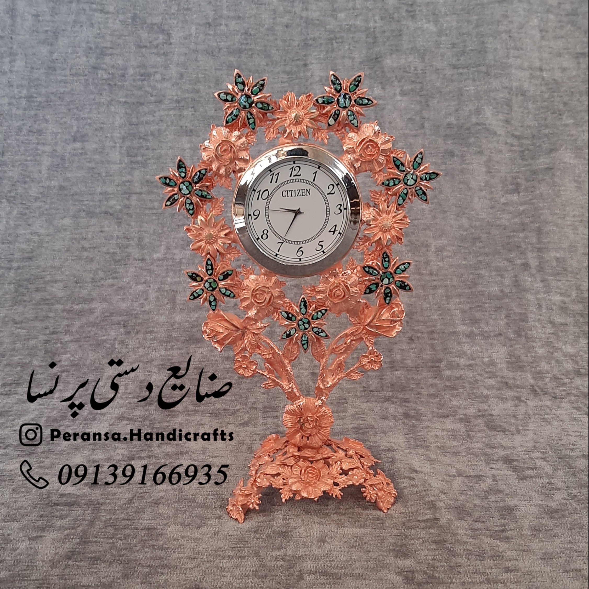 ساعت فیروزه کوبی رومیزی برند پرنسا ارسال رایگان
