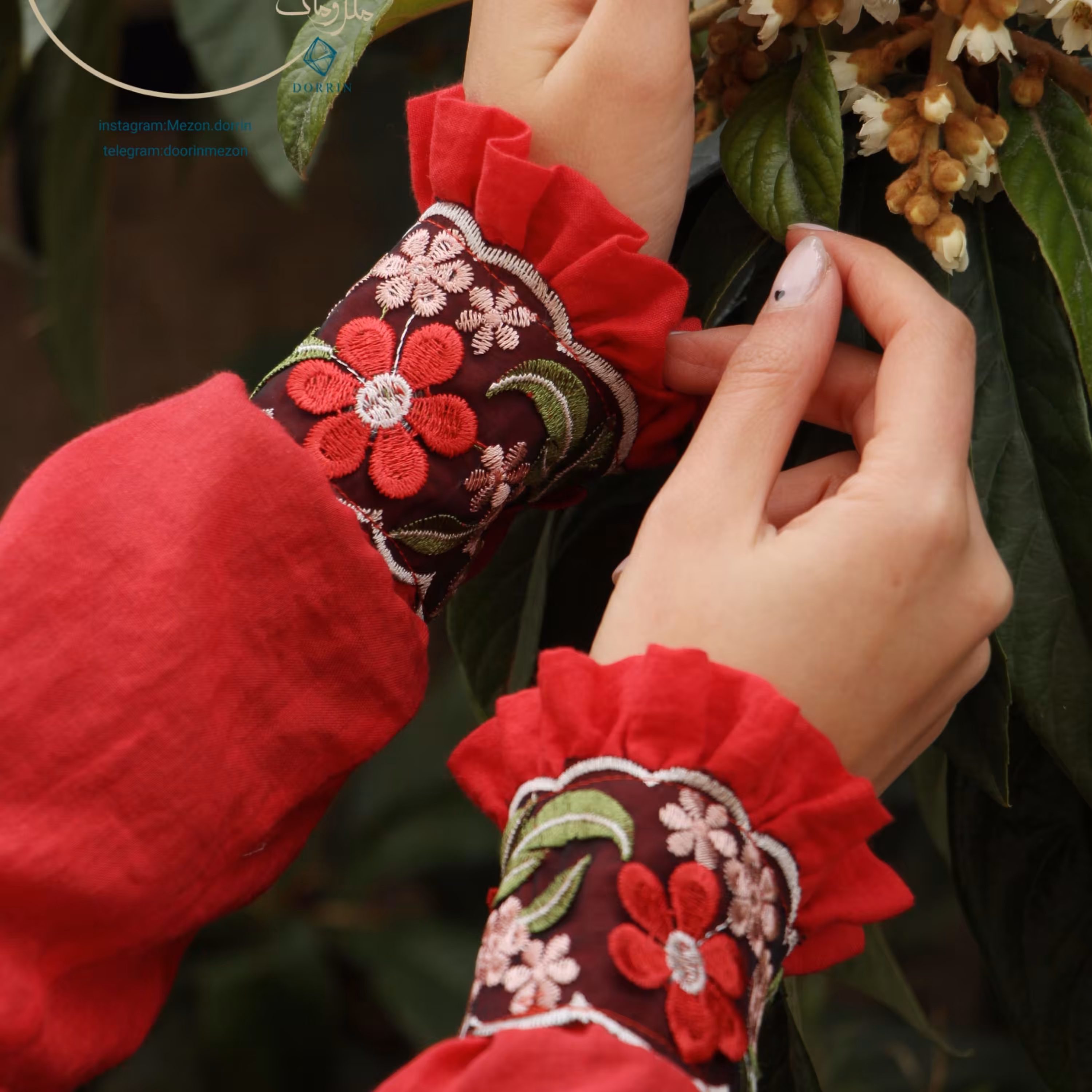 ساق دست مدل سما قرمز