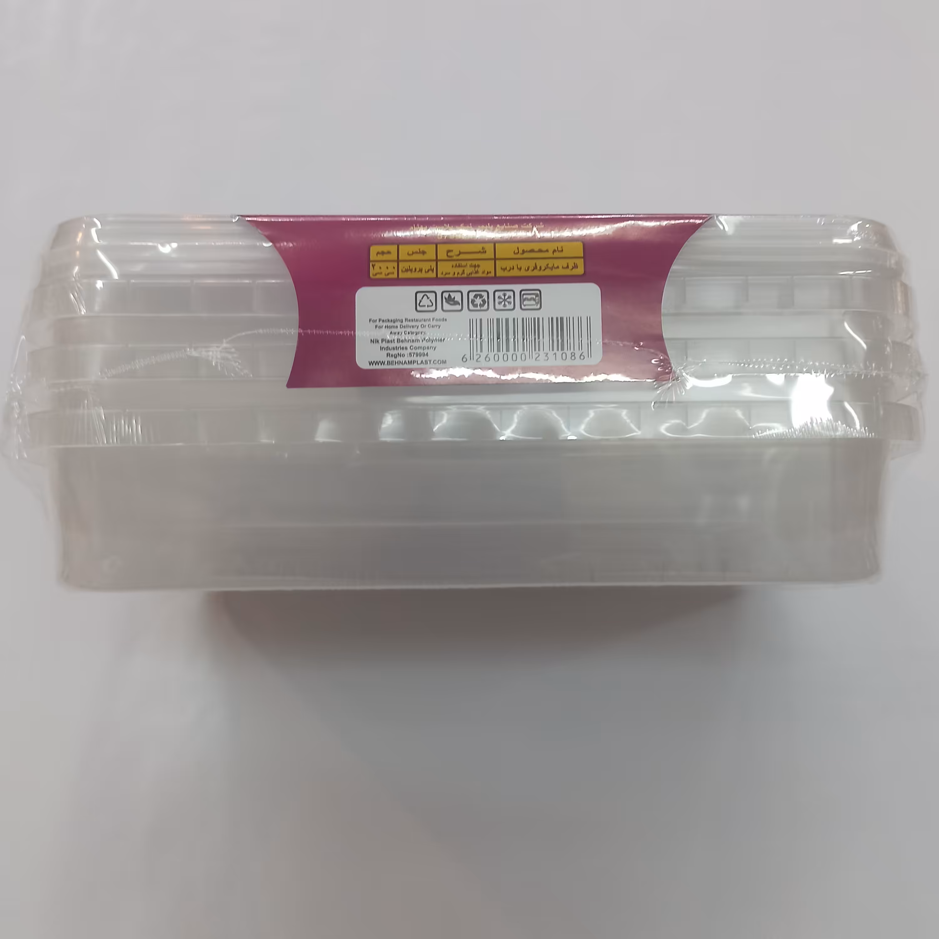 ظرف فریزری و ماکروفر 3عددی 2000 سی سی 