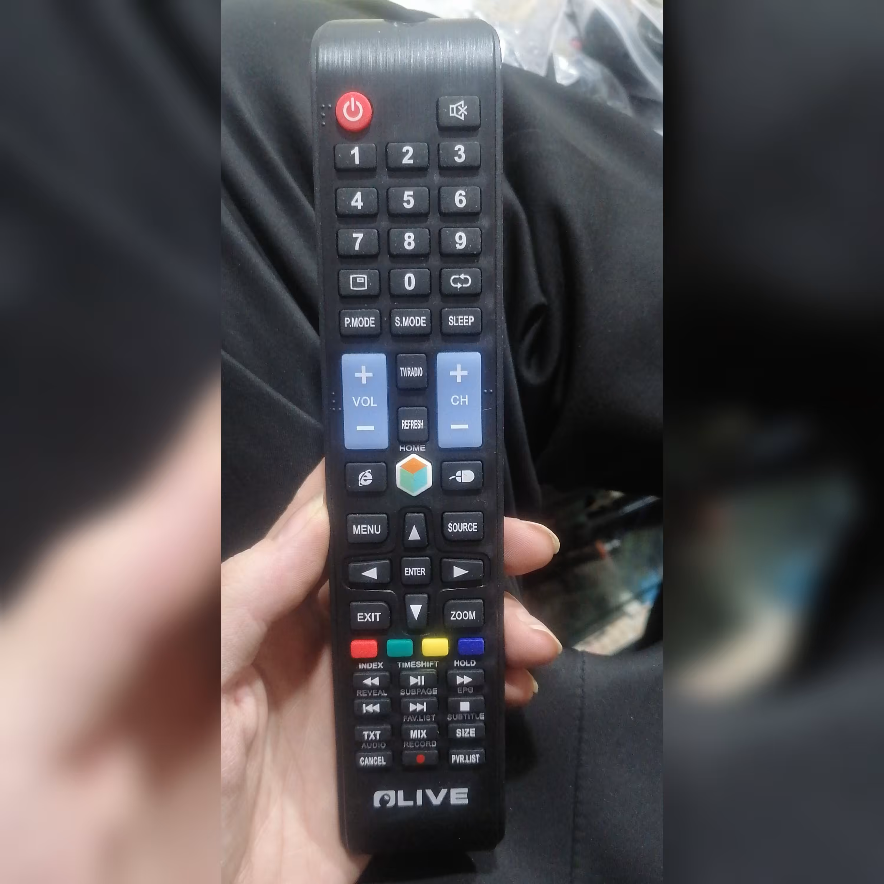  کنترل کتی و آیسی دار  ال ای دی  همه کاره اولیو olive 