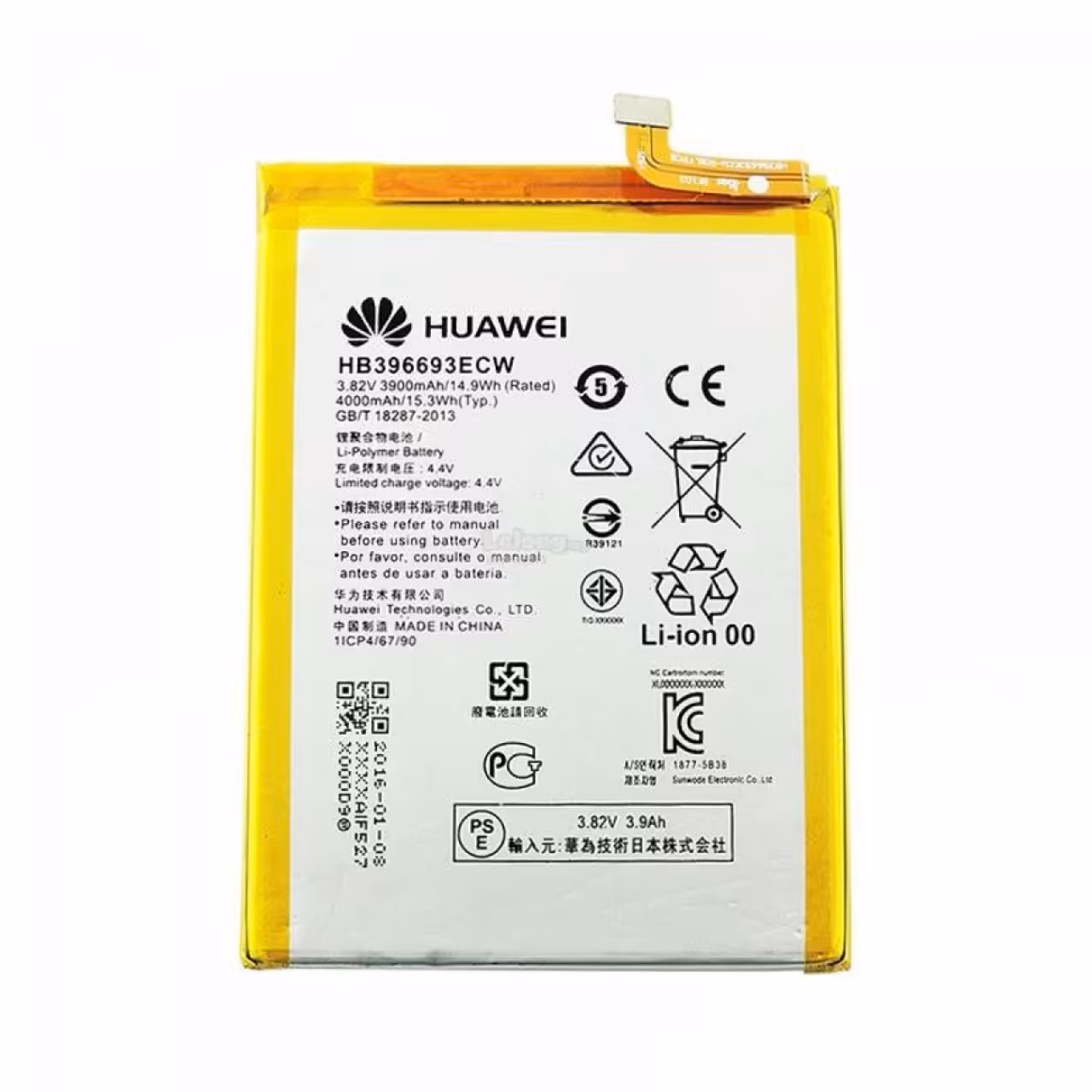 باتری تبلت مدل HB396693ECW مناسب برای تبلت هواوی Ascend Mate 8