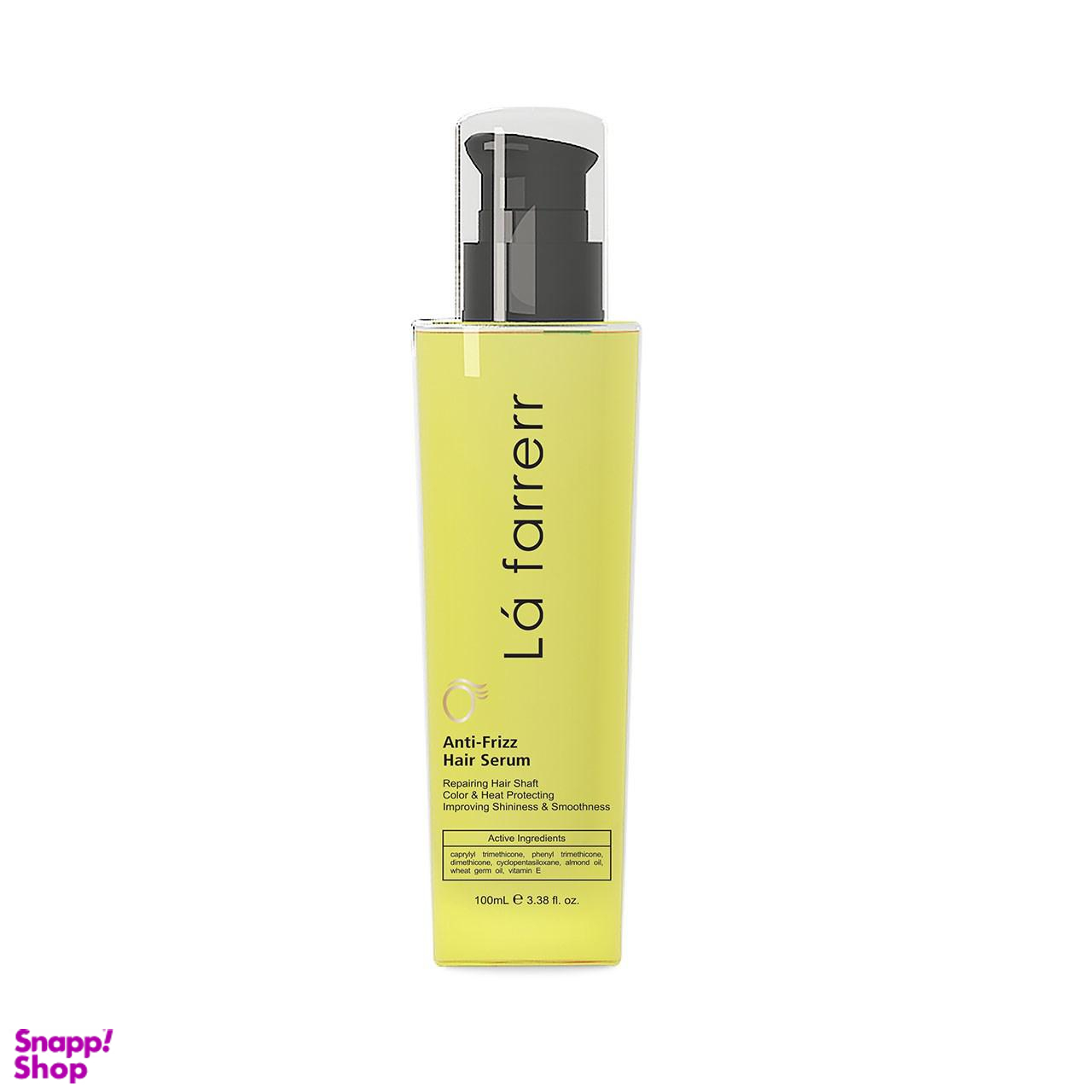 سرم مو لافارر مدل Anti-Frizz حجم 100 میلی لیتر