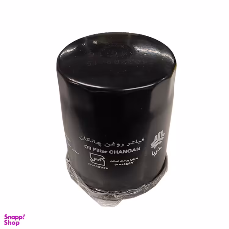 فیلتر بنزین سایپا کد 480570-P26 مناسب برای چانگان