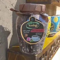 دمنوش به و سیب 200 گرمی بهشت