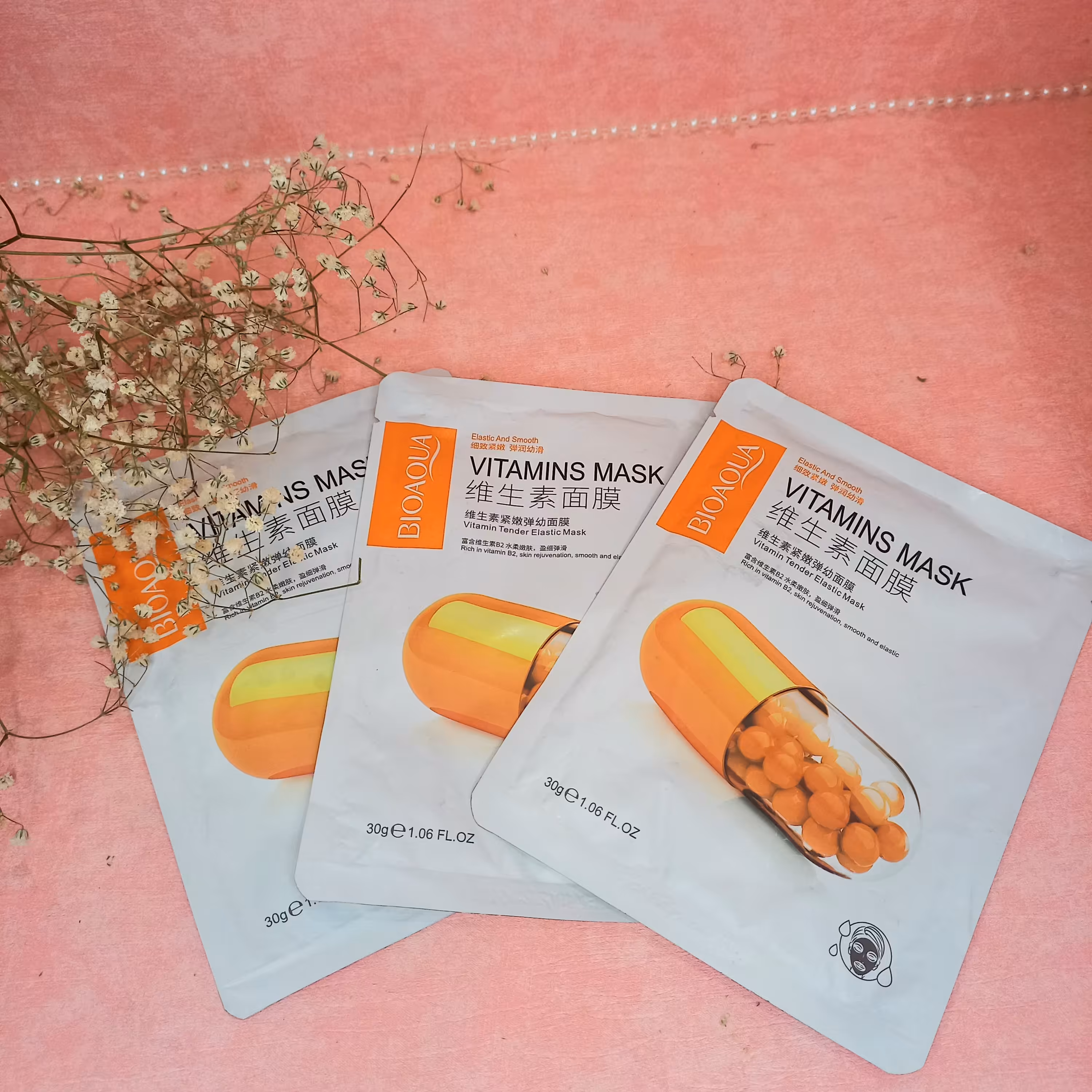 ماسک ورقه ای صورت کپسول b2