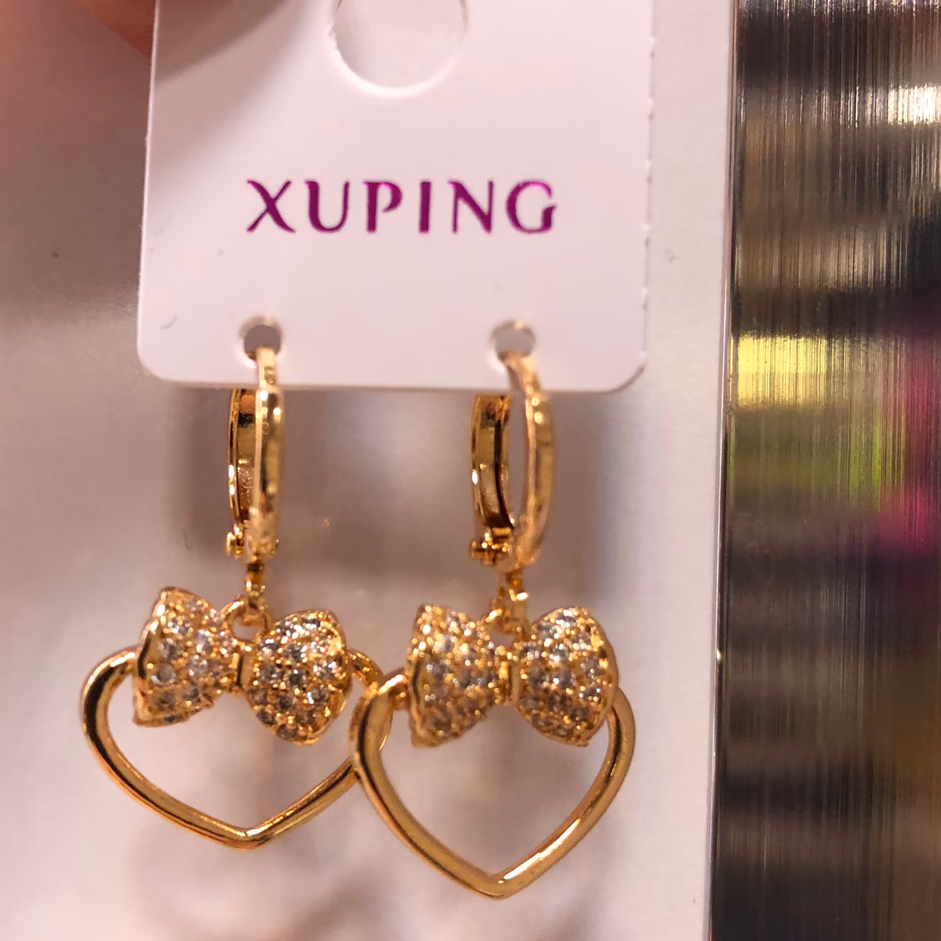 گوشواره حلقه اویز17 