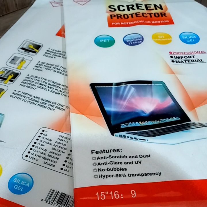 فیلتر و اشعه گیر LCD LED / اندازه 15،16 اینچی / تک پک / کیفیت بالا