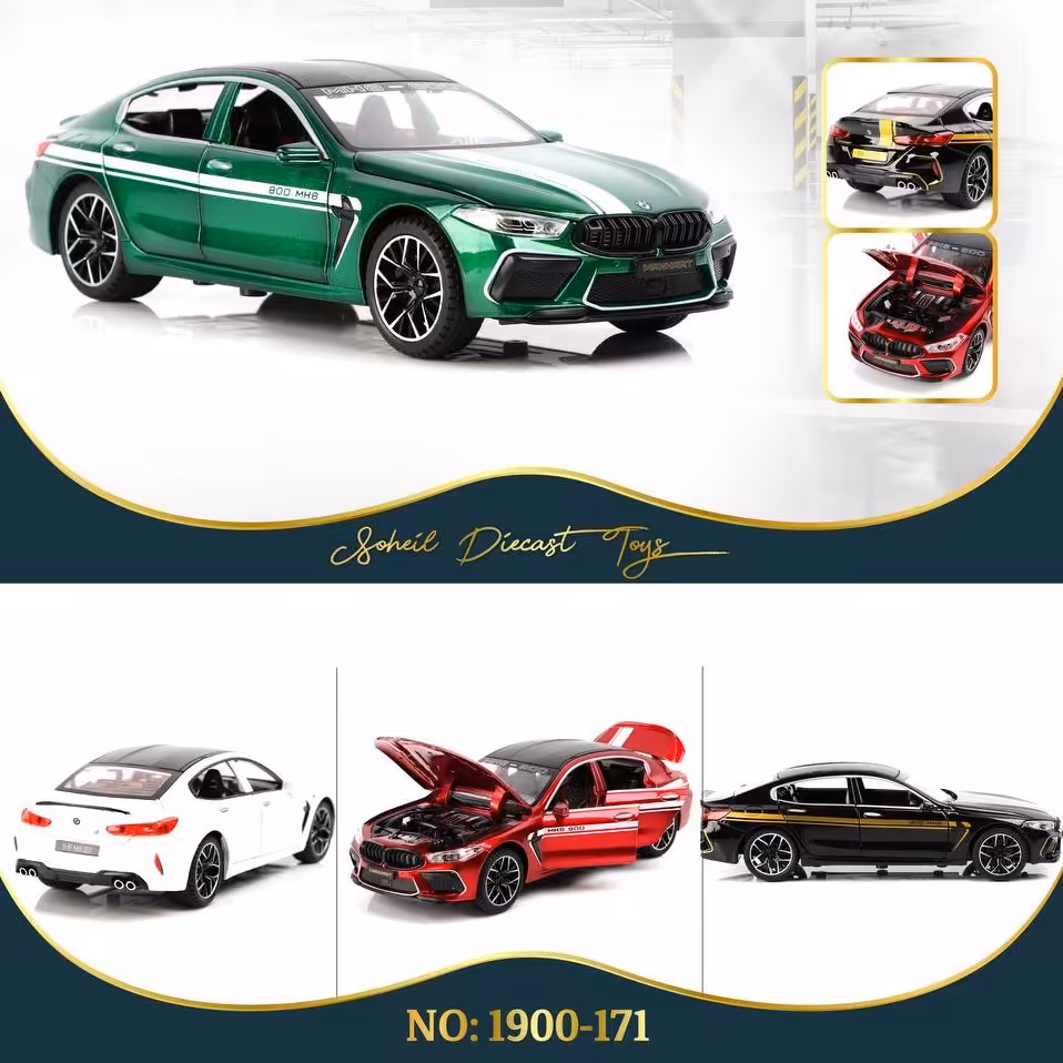 ماشین فلزی بی ام و MH8 موزیکال و چراغدار سایز 1 24