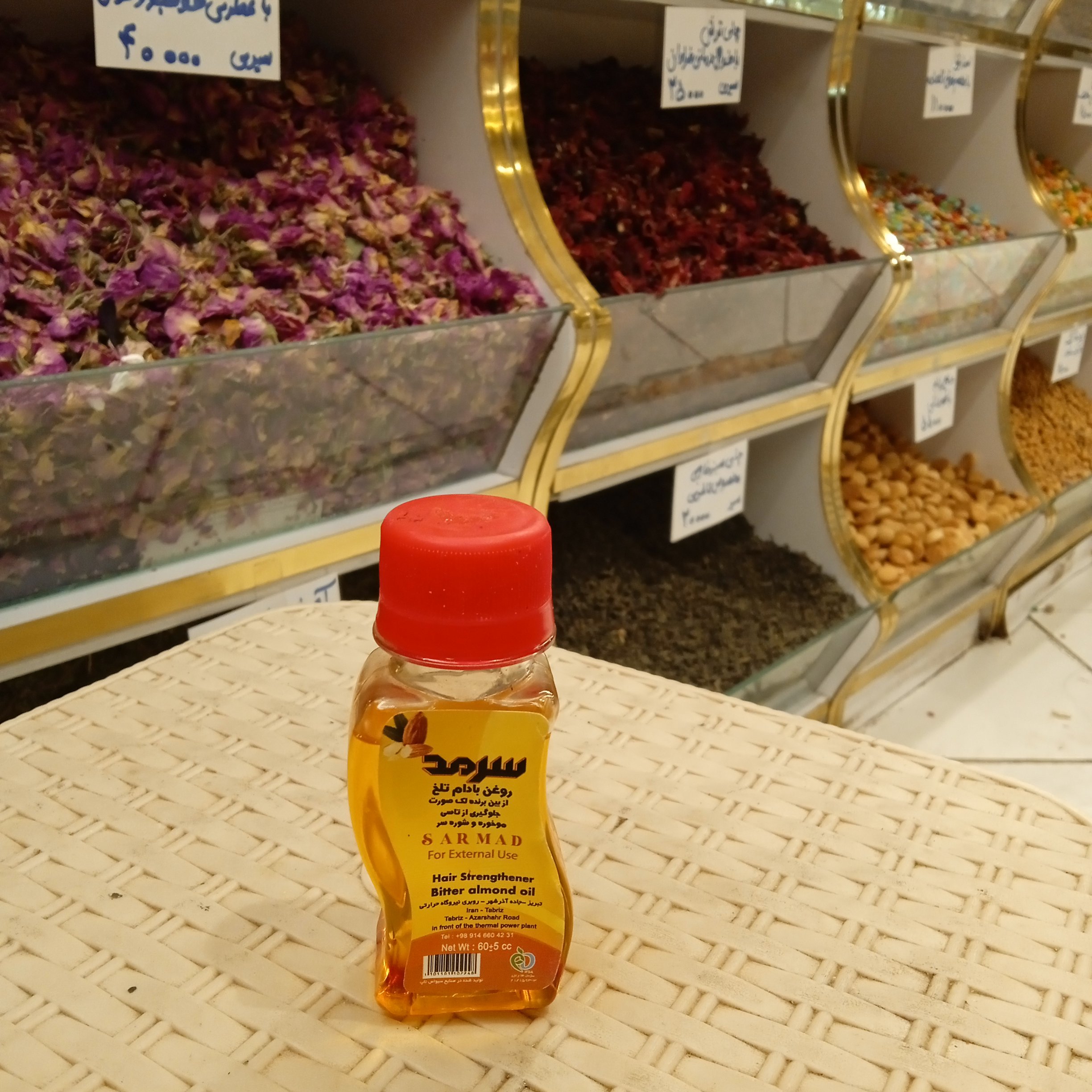 روغن بادام تلخ درجه یک مخصوص ریزش مو سر ، ضد هارش ، سوزش ، جواوگیری از ریزش مو ، تقویت کننده مو ،