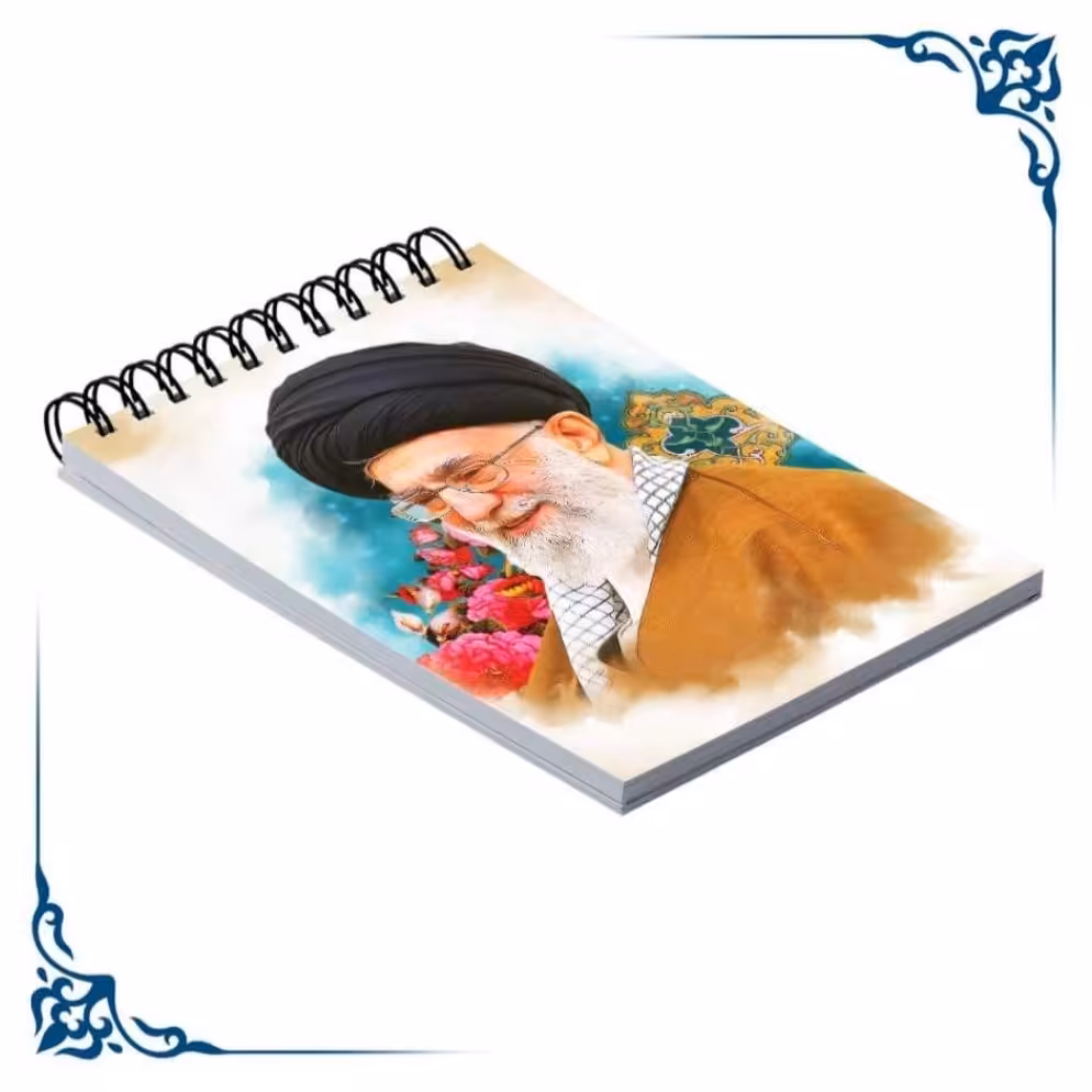 دفتر چه یاداشت