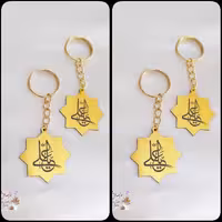 پک30 عددی سرکلیدی غدیری پلکسی