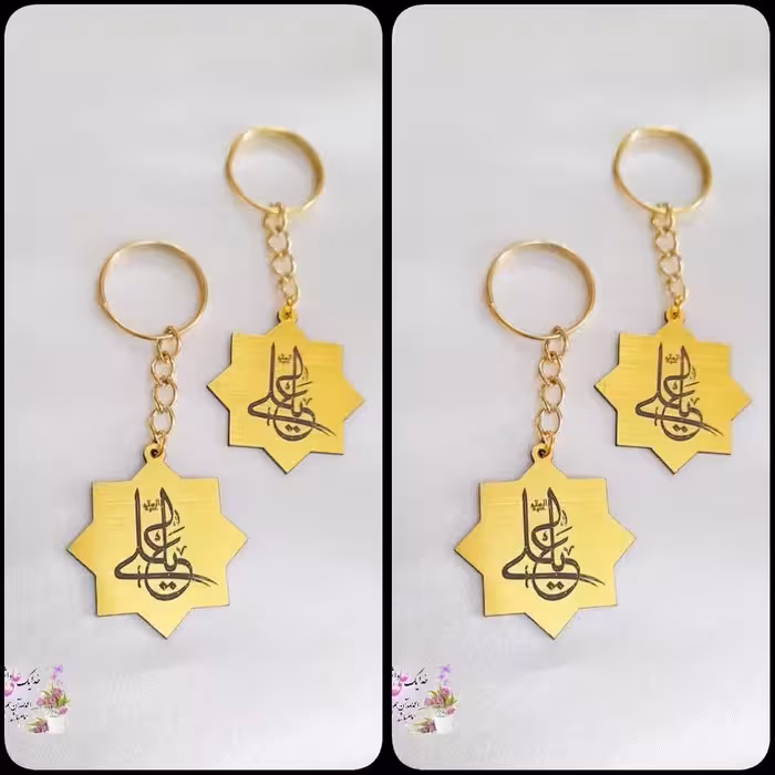 پک30 عددی سرکلیدی غدیری پلکسی