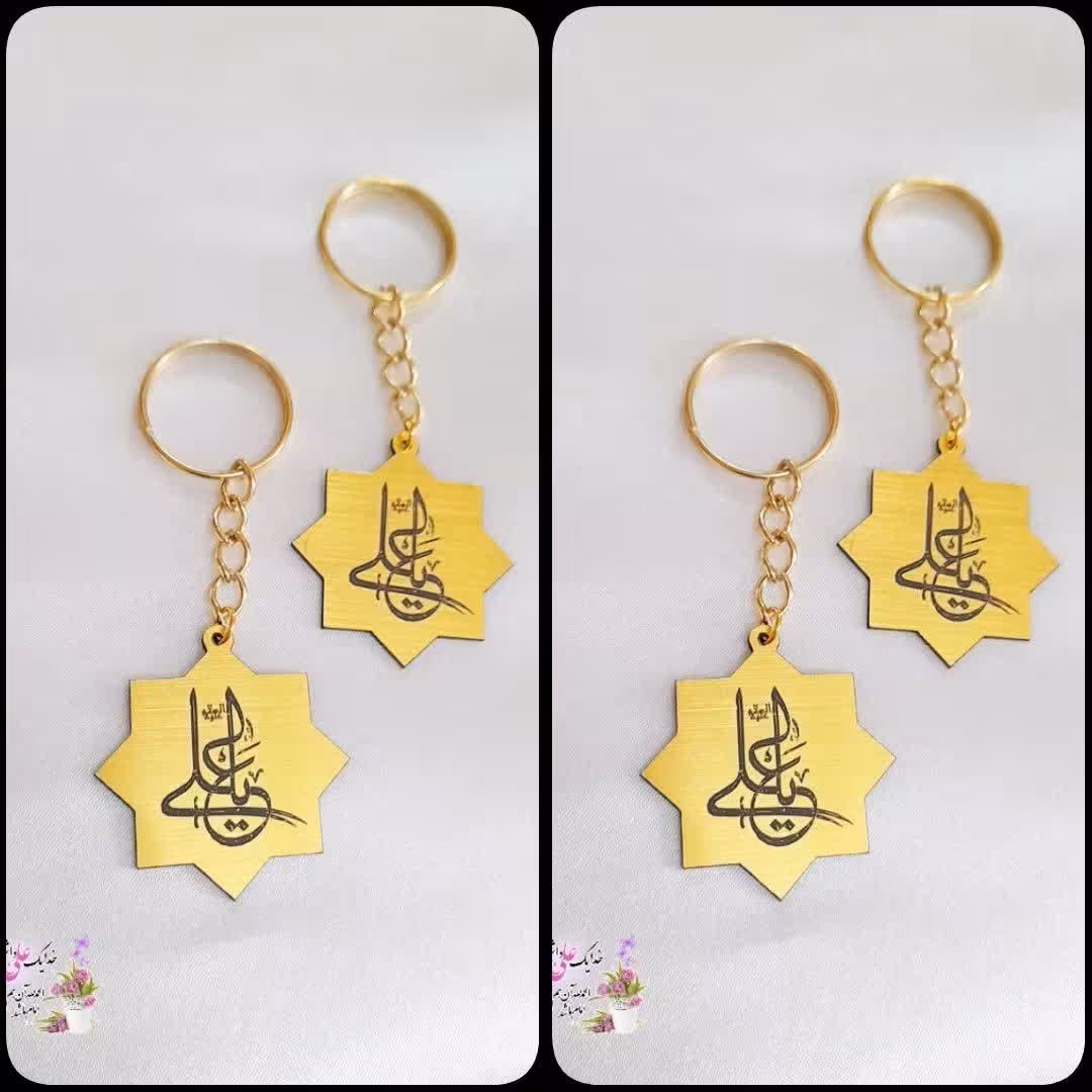 پک30 عددی سرکلیدی غدیری پلکسی