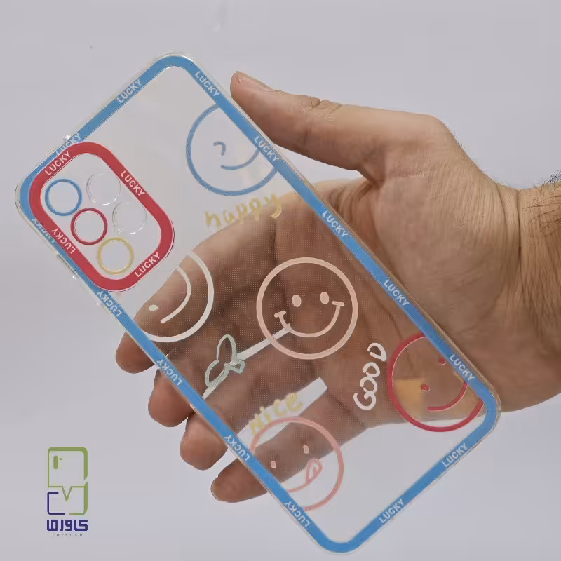 کاور سامسونگ A13 طرح لبخند | samsung A13
