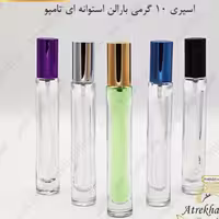عطر بلک افغان مشکی 20 گرمی HI