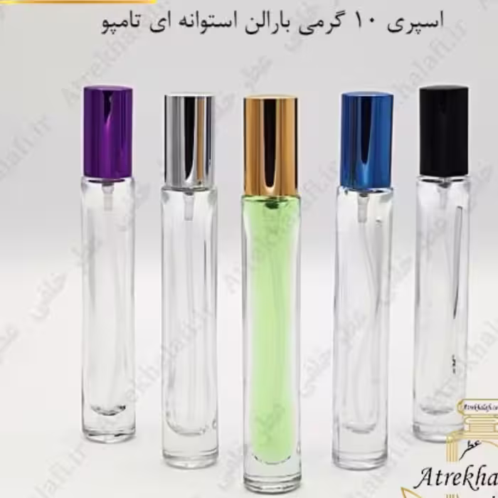 عطر بلک افغان مشکی 20 گرمی HI