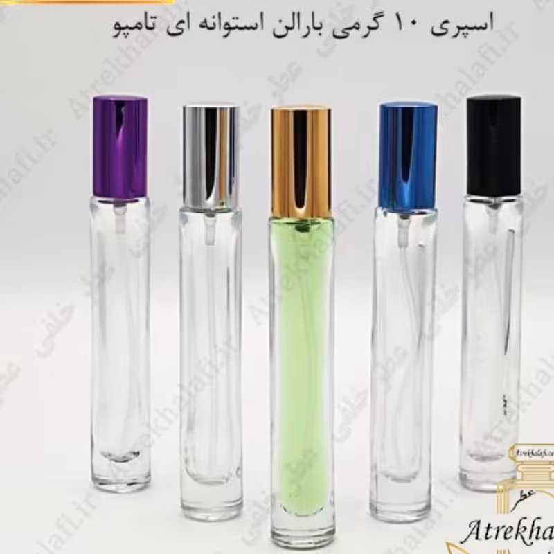 عطر بلک افغان مشکی 20 گرمی HI
