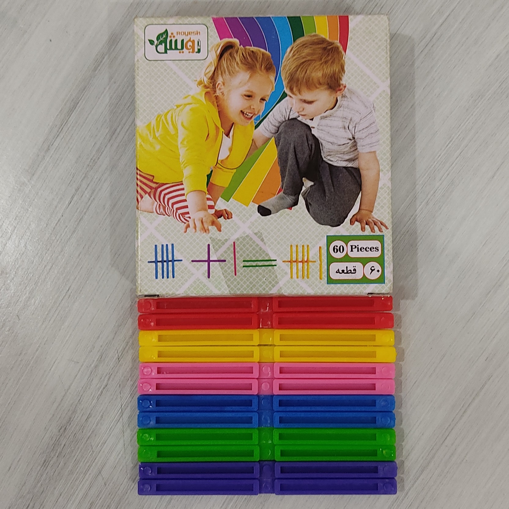 چوب خط (60 عدد)