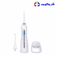 واترجت دندان واتراسپلش مدل RST5013